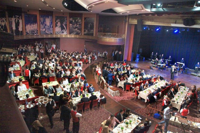 North Autism Center Gala Dinner
